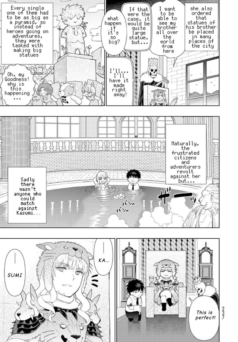 Witch Craft Works 98 45