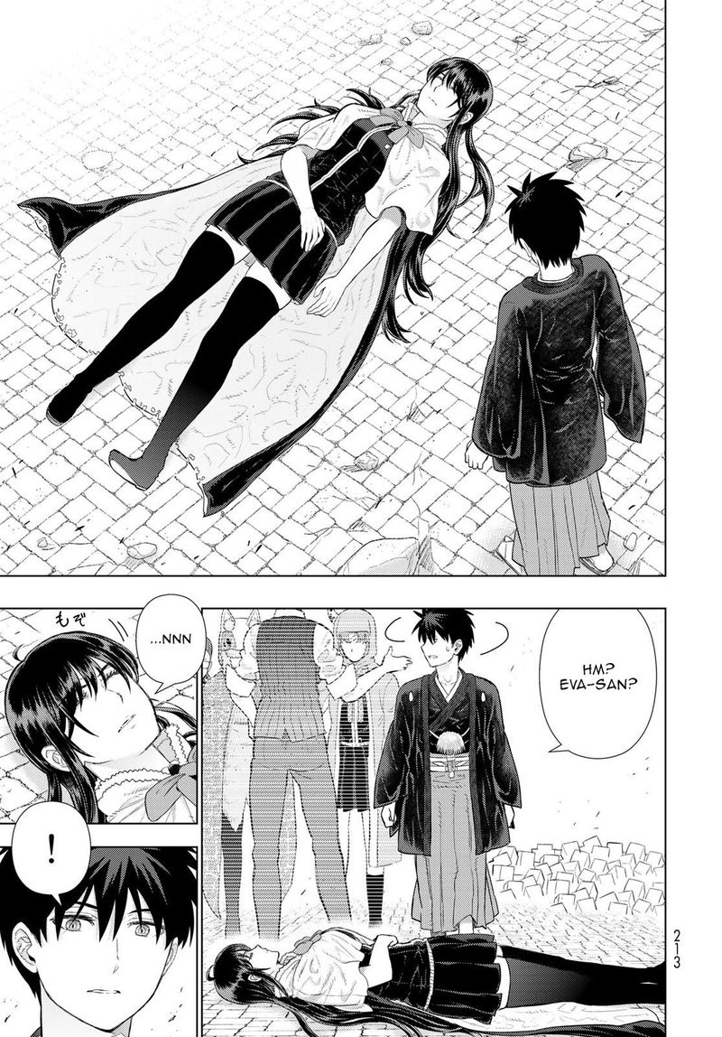 Witch Craft Works 98 5
