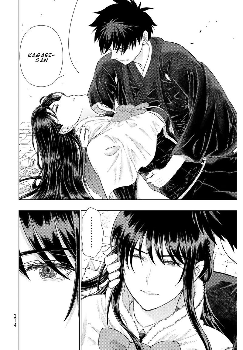Witch Craft Works 98 6