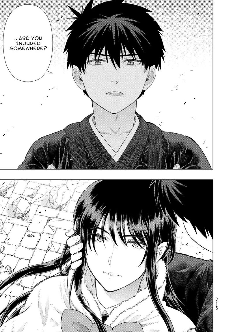 Witch Craft Works 98 7