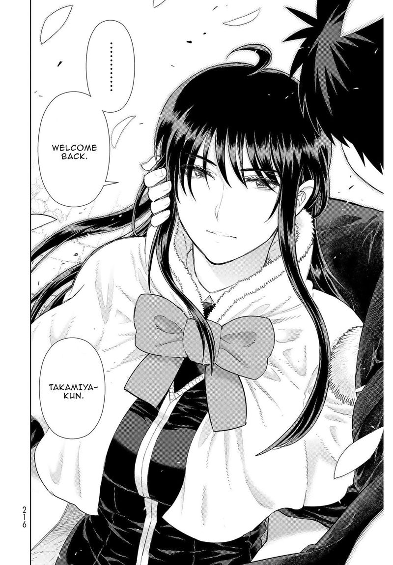 Witch Craft Works 98 8