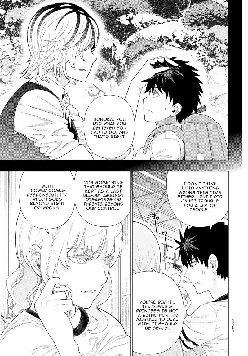 Witch Craft Works 99 15