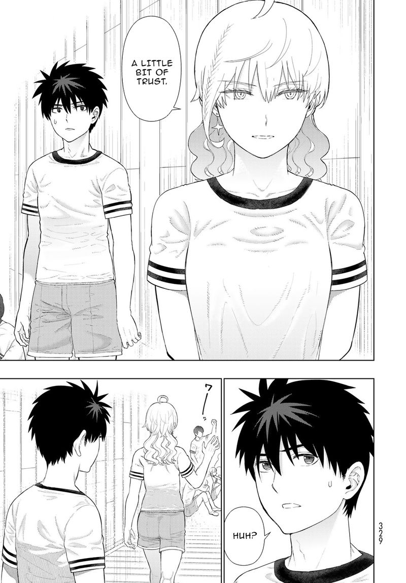 Witch Craft Works 99 19