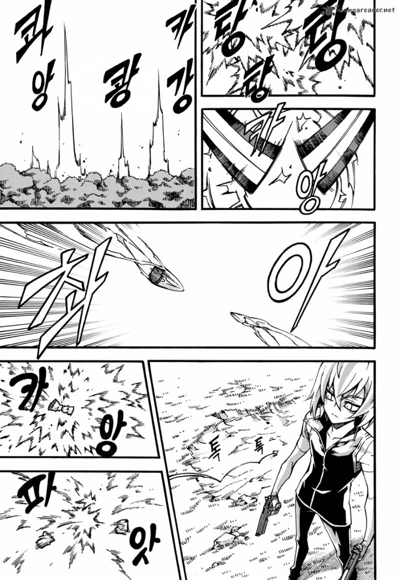 Witch Hunter 102 15