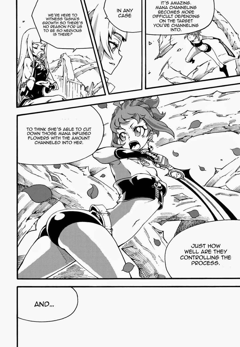 Witch Hunter 123e 10