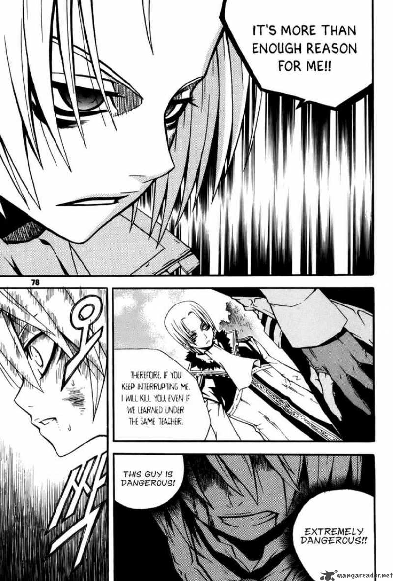 Witch Hunter 14 32