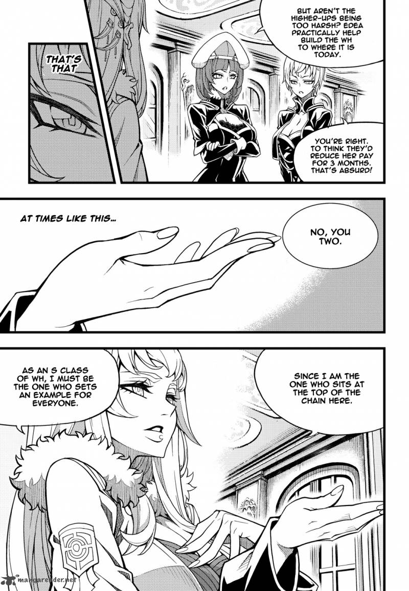 Witch Hunter 161 11