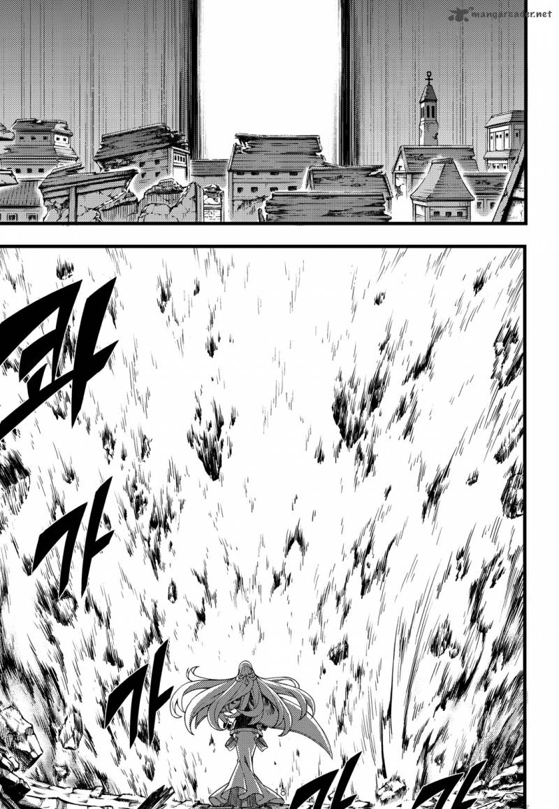 Witch Hunter 161 19