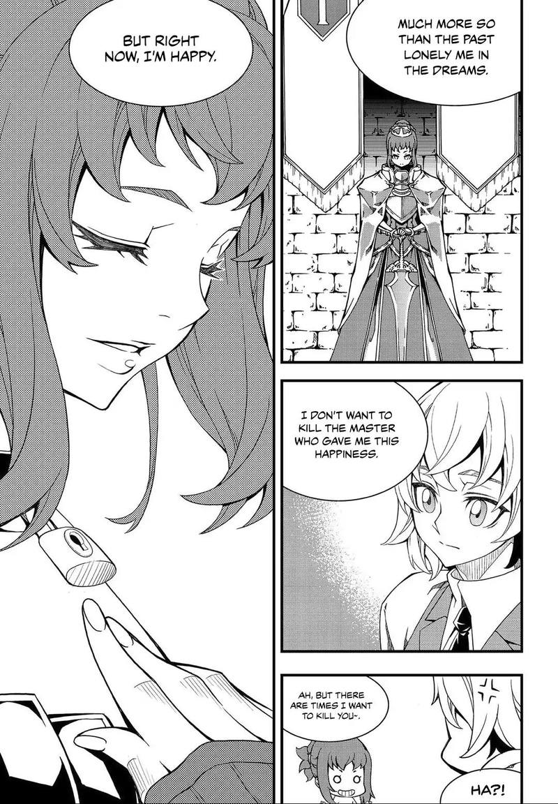 Witch Hunter 205 11