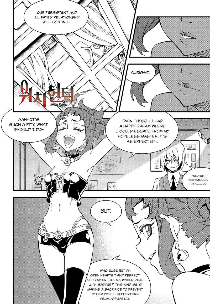 Witch Hunter 205 2