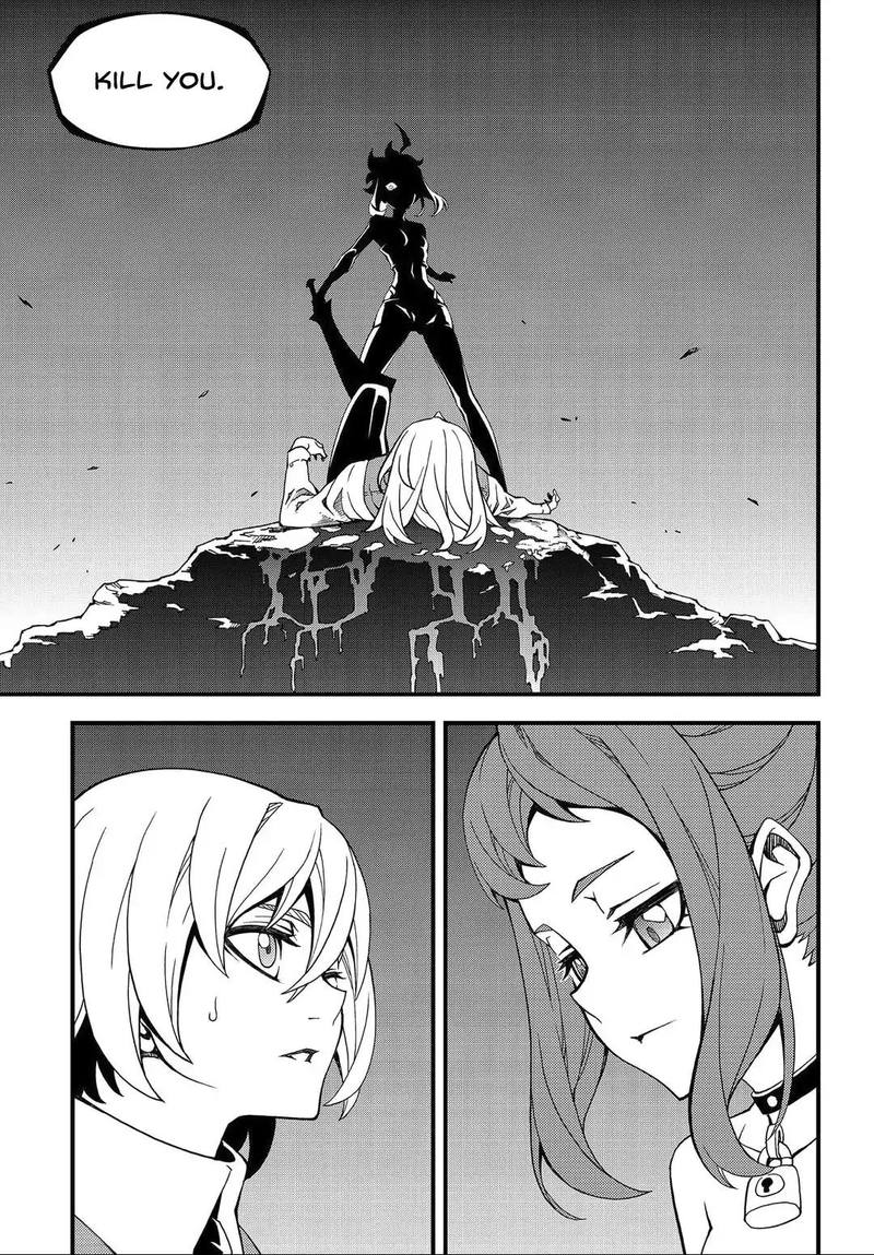 Witch Hunter 205 5