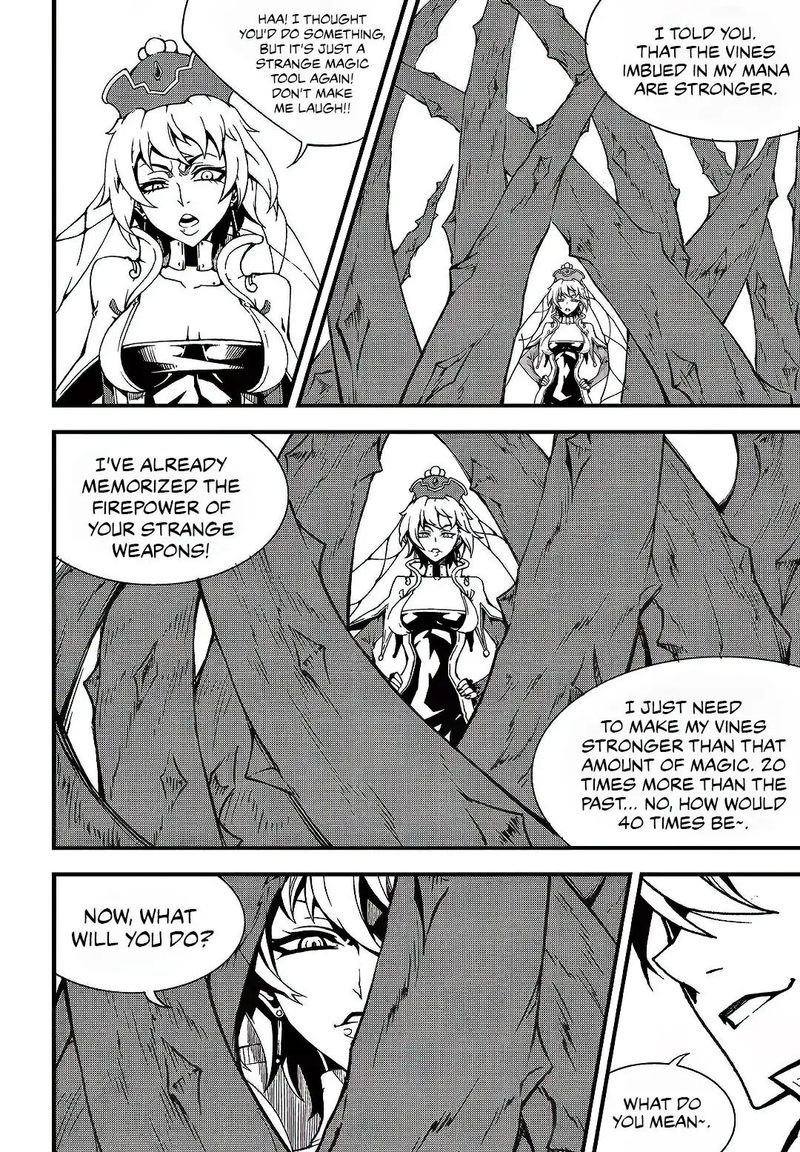 Witch Hunter 211 9