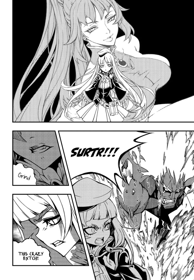Witch Hunter 233 10