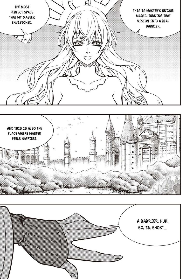 Witch Hunter 244 4