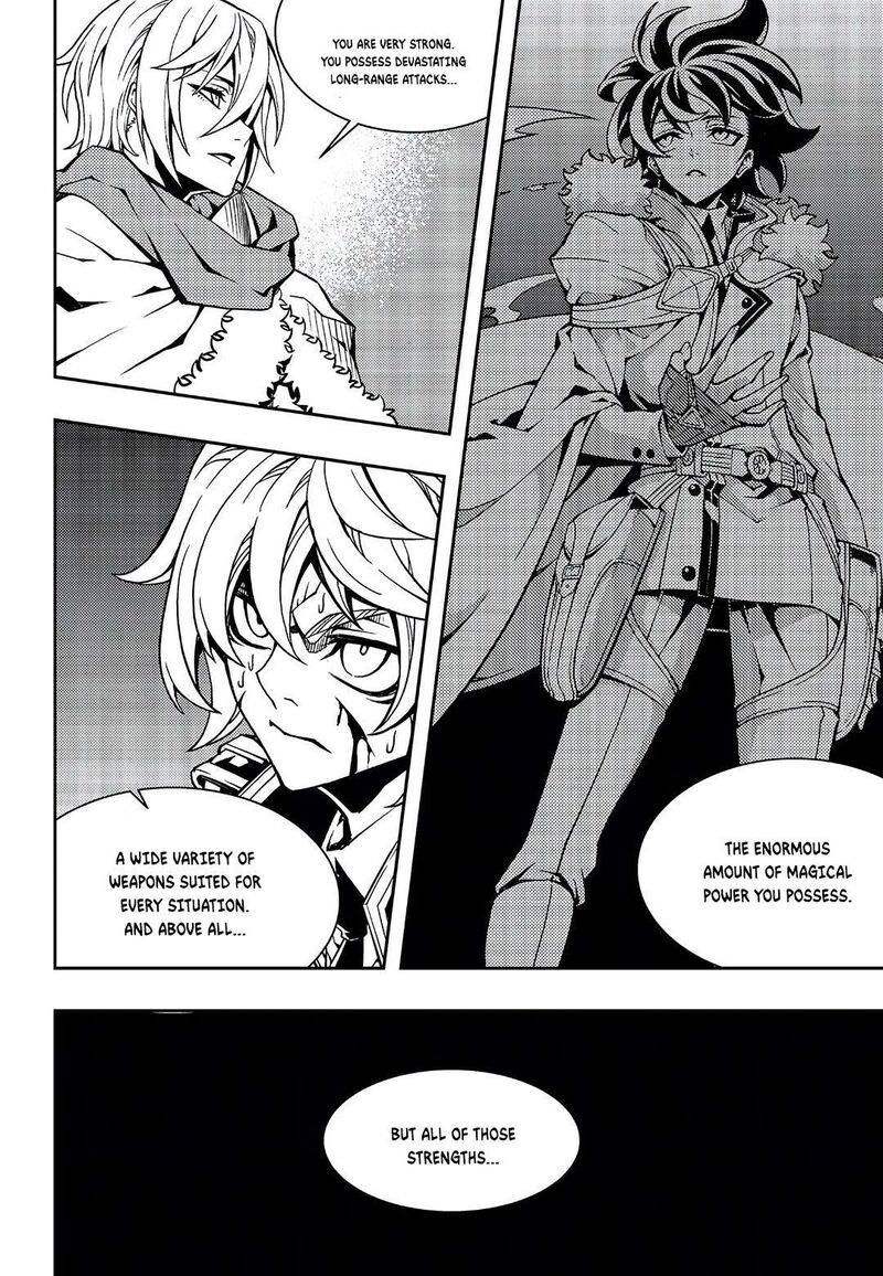 Witch Hunter 245 11