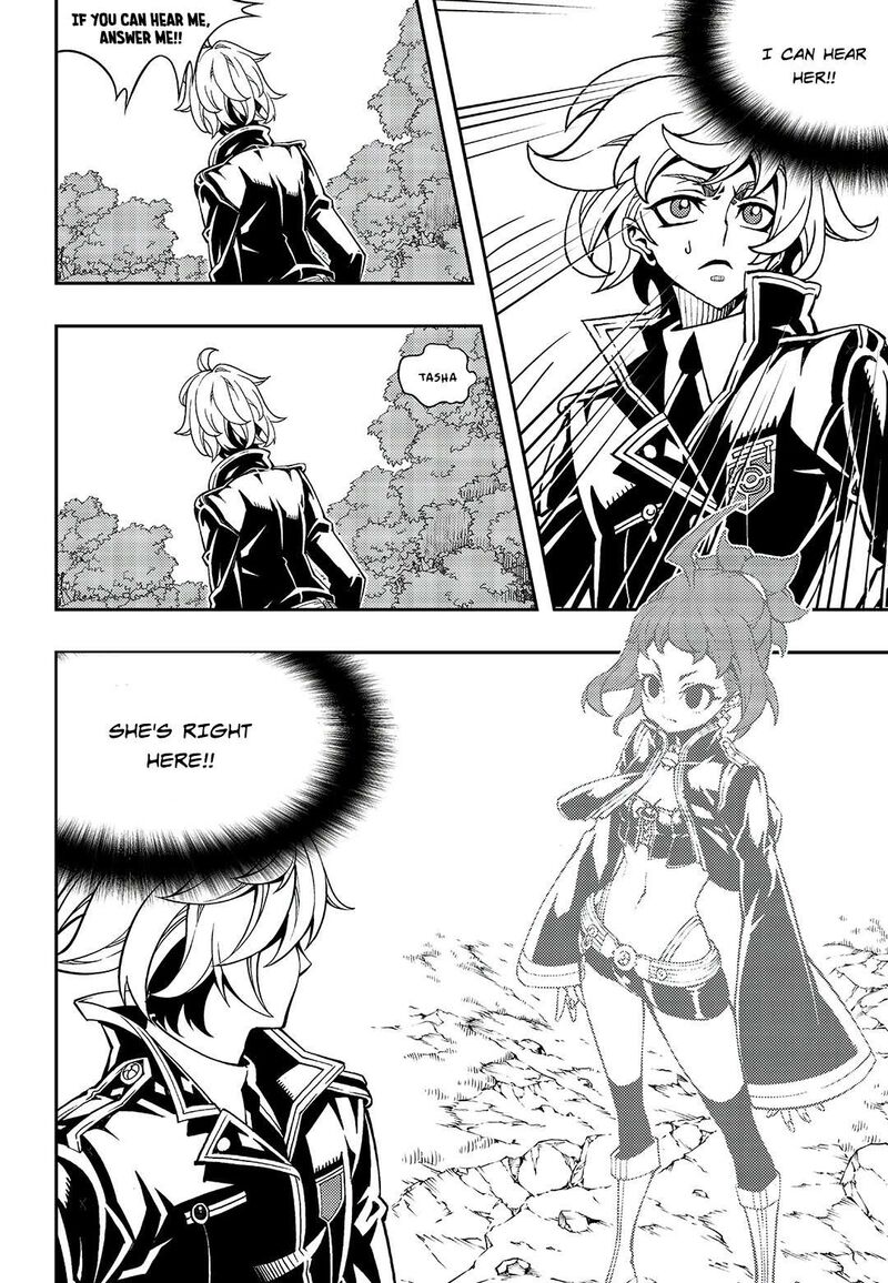 Witch Hunter 245 5