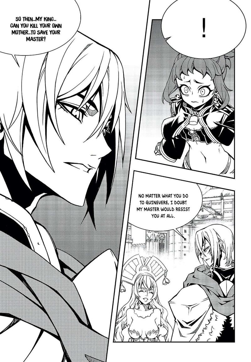 Witch Hunter 246 7
