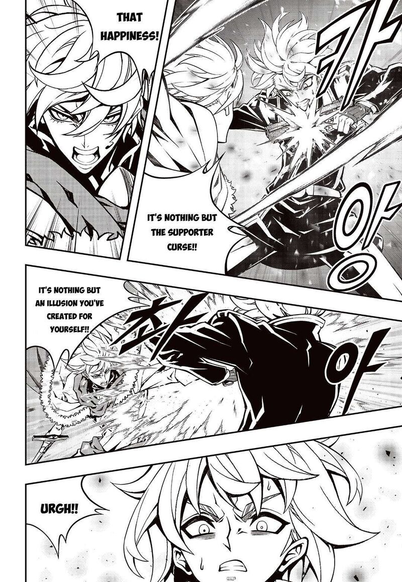 Witch Hunter 248 9