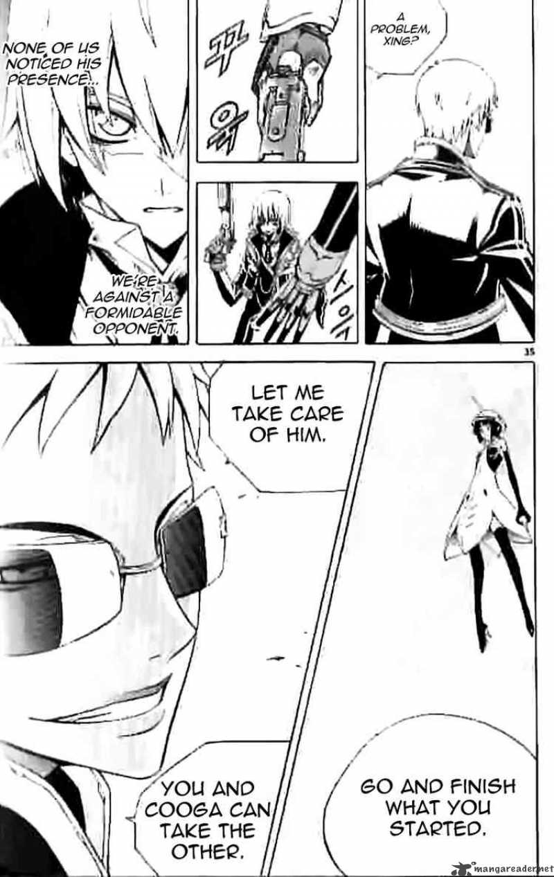 Witch Hunter 26 5