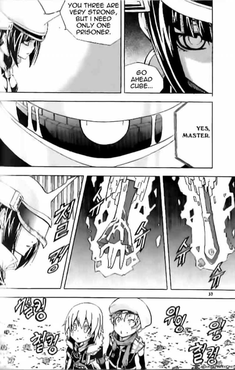 Witch Hunter 26 7