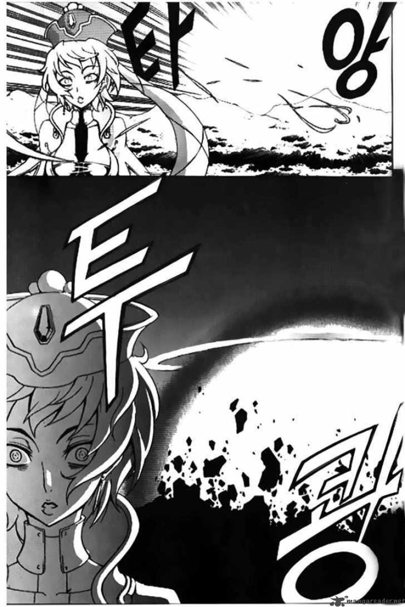 Witch Hunter 32 6