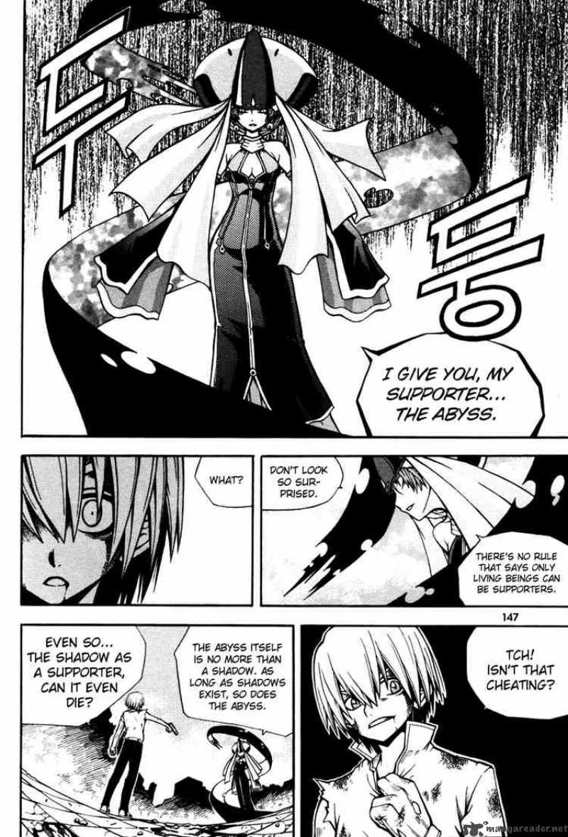 Witch Hunter 4 10