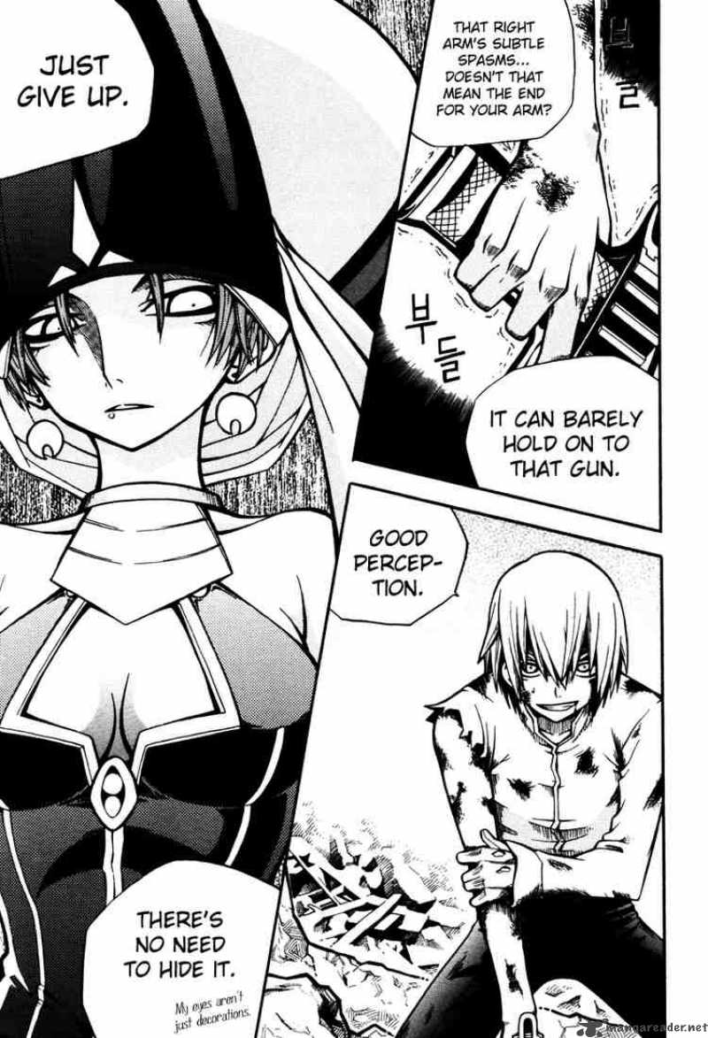 Witch Hunter 4 11