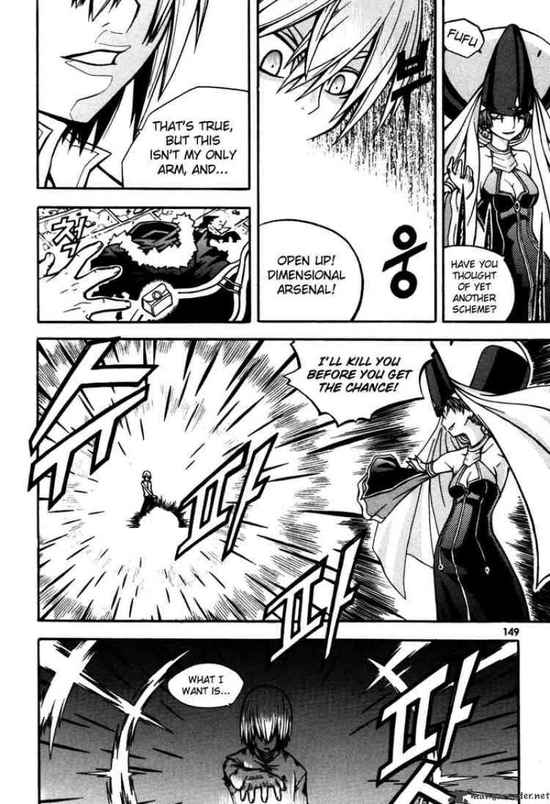 Witch Hunter 4 12