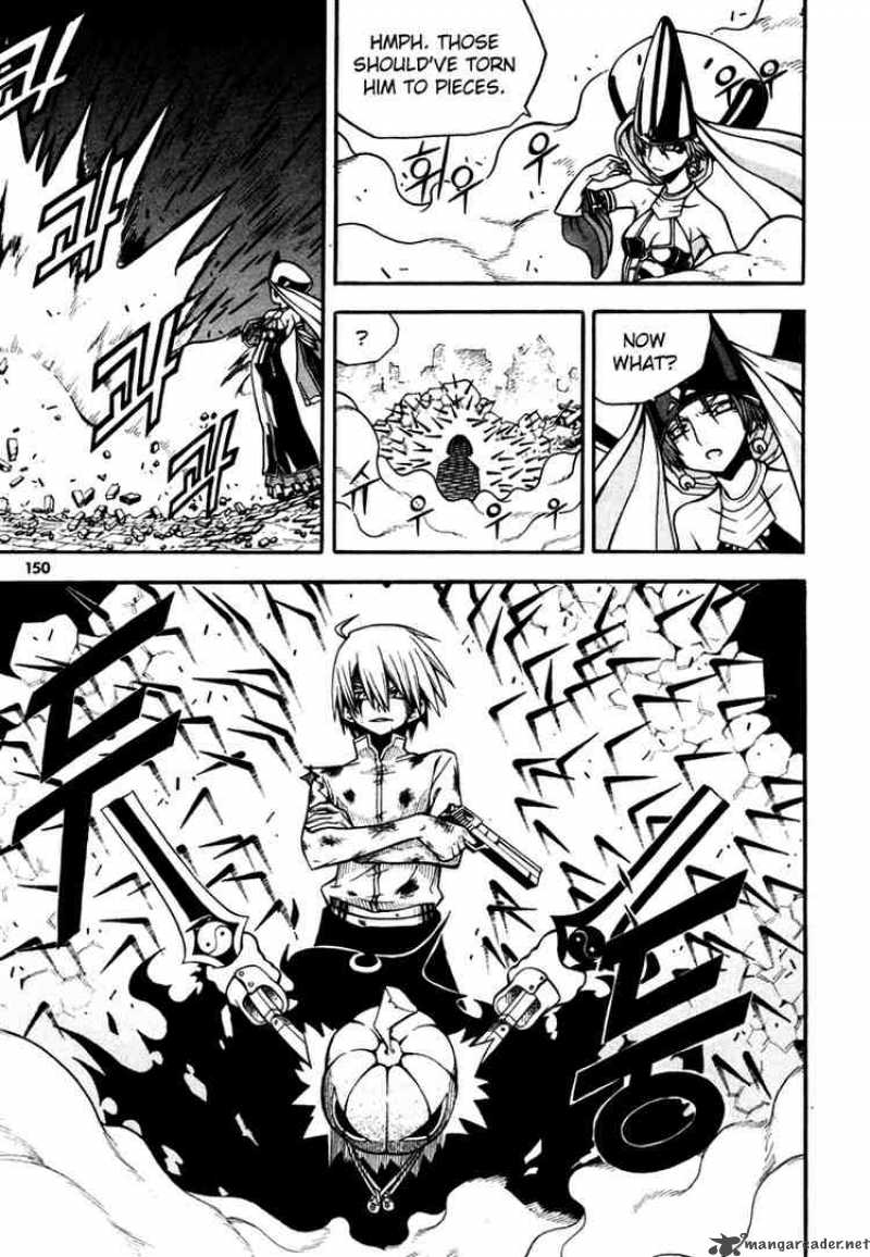 Witch Hunter 4 13