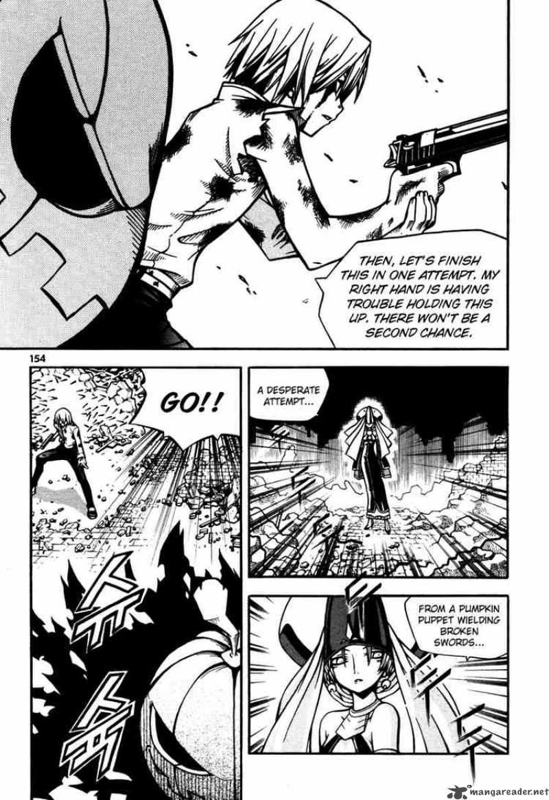 Witch Hunter 4 17
