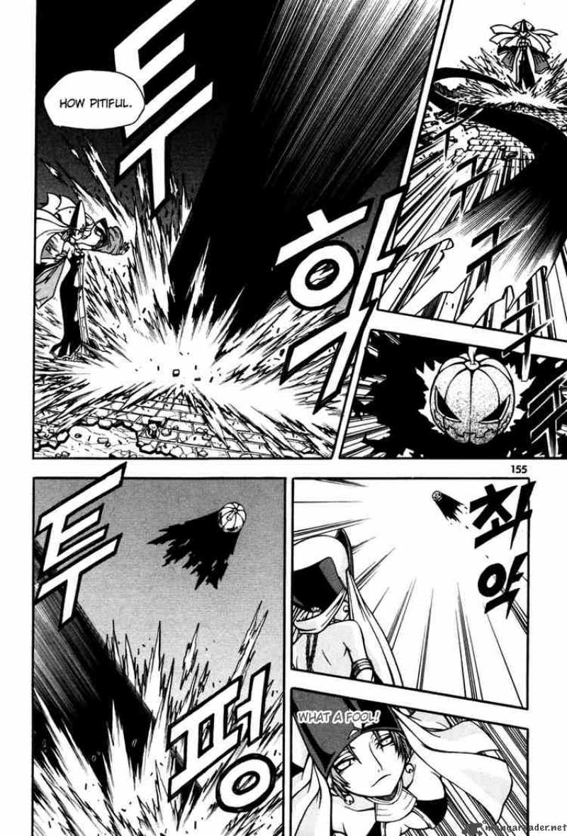 Witch Hunter 4 18
