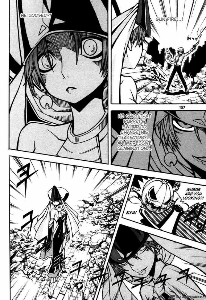 Witch Hunter 4 20