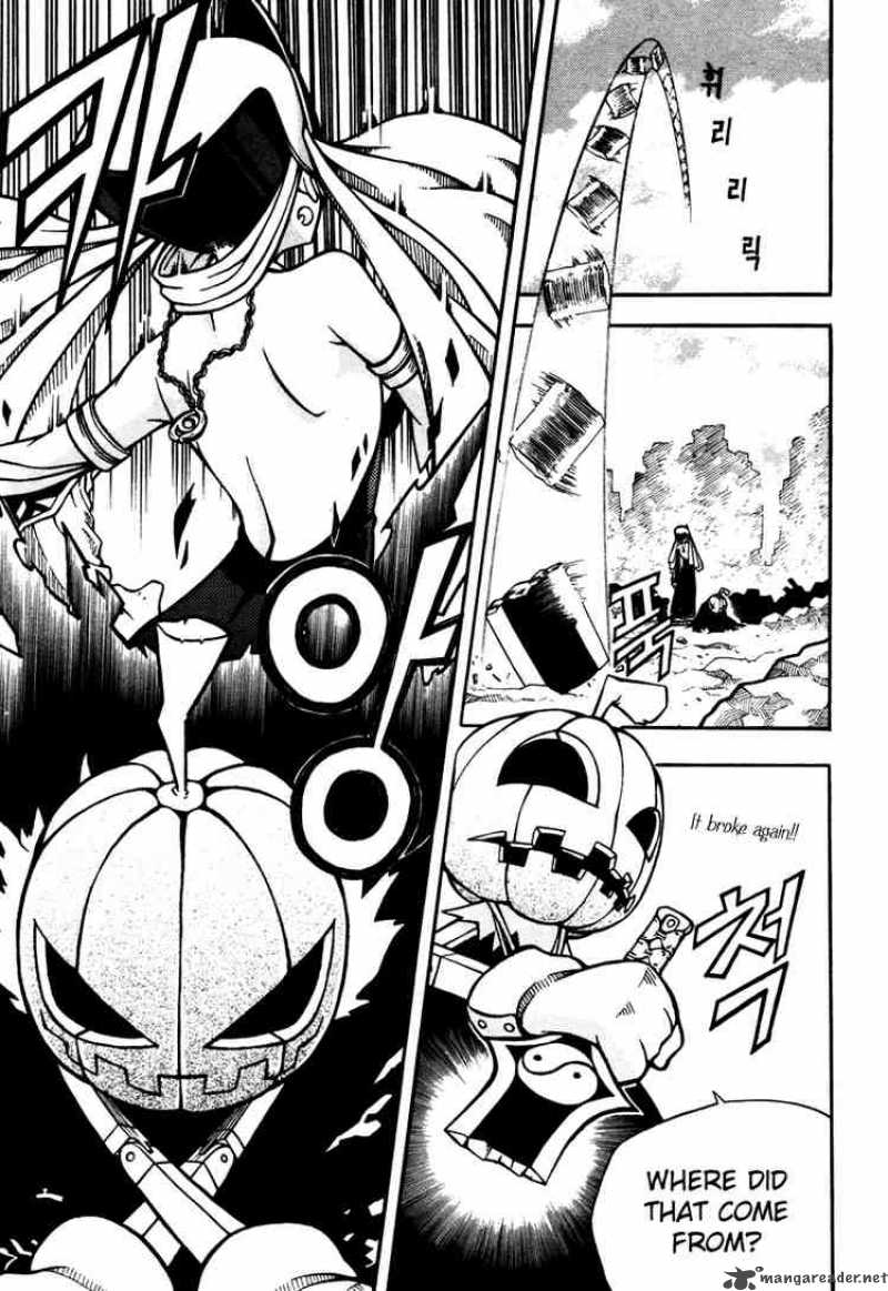Witch Hunter 4 21