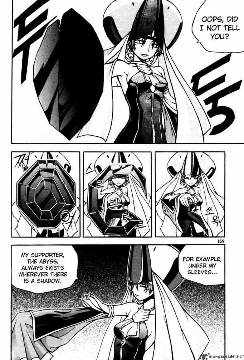 Witch Hunter 4 22