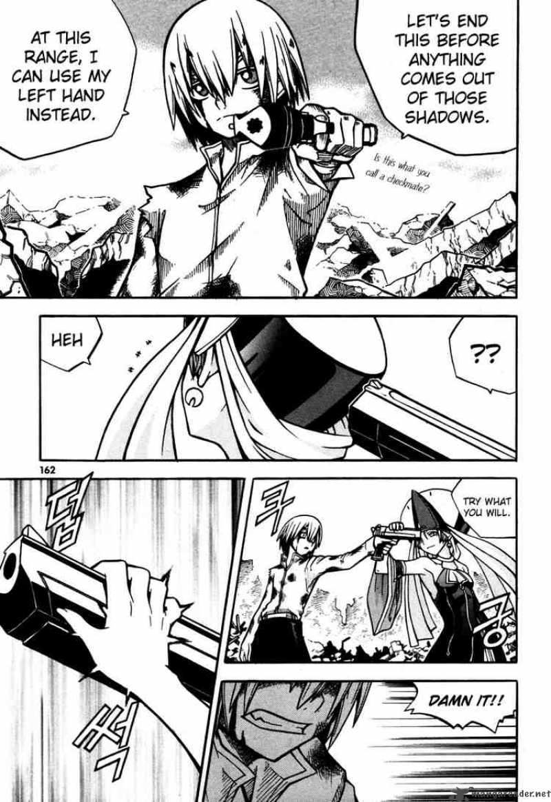 Witch Hunter 4 24