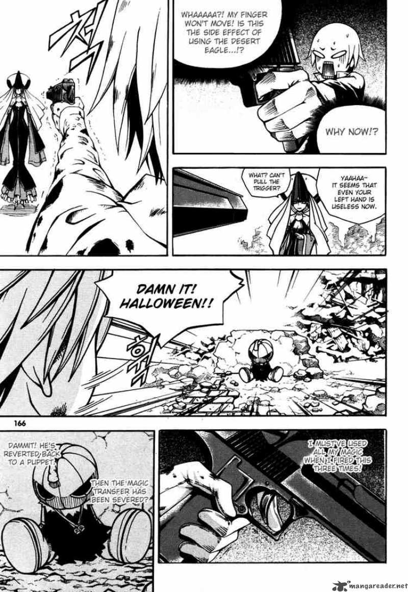 Witch Hunter 4 28