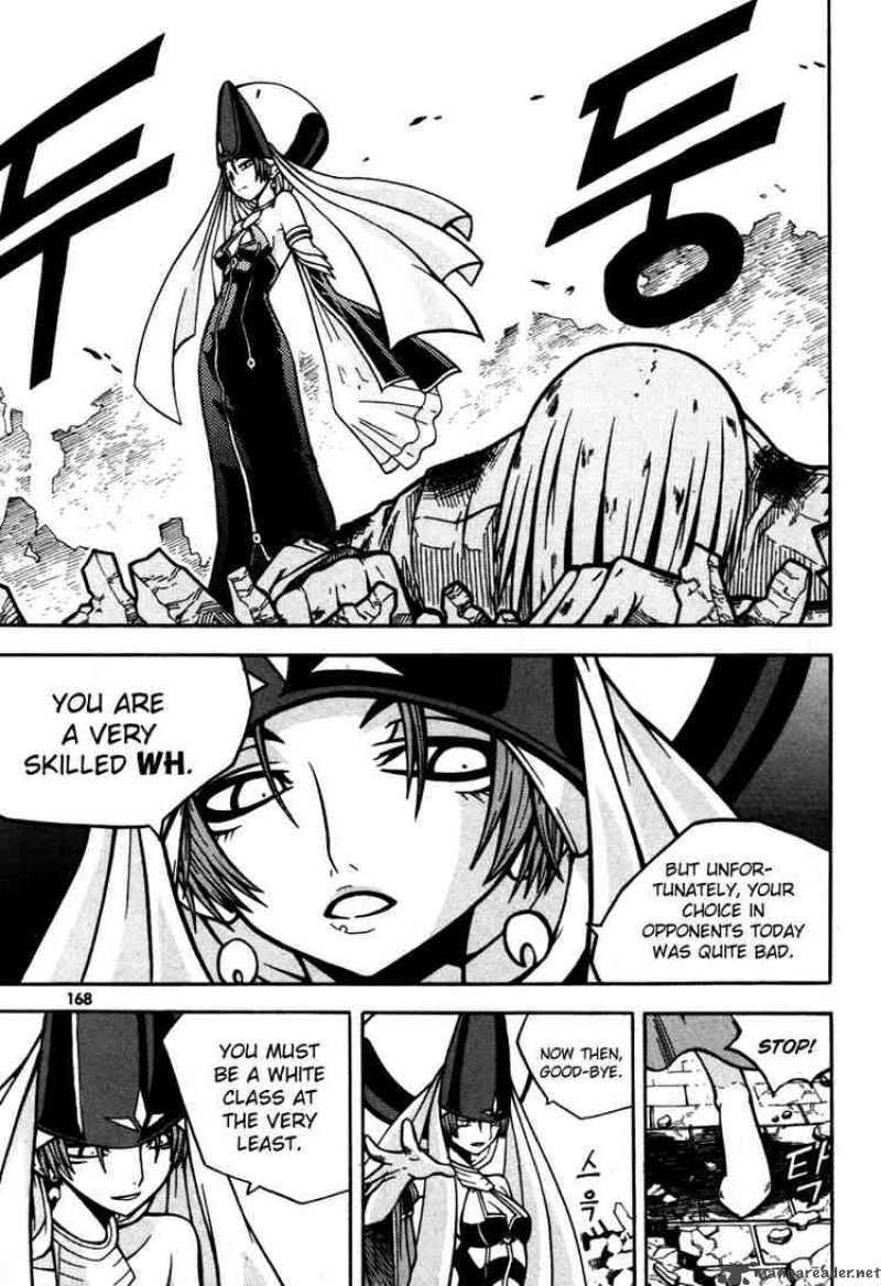 Witch Hunter 4 30