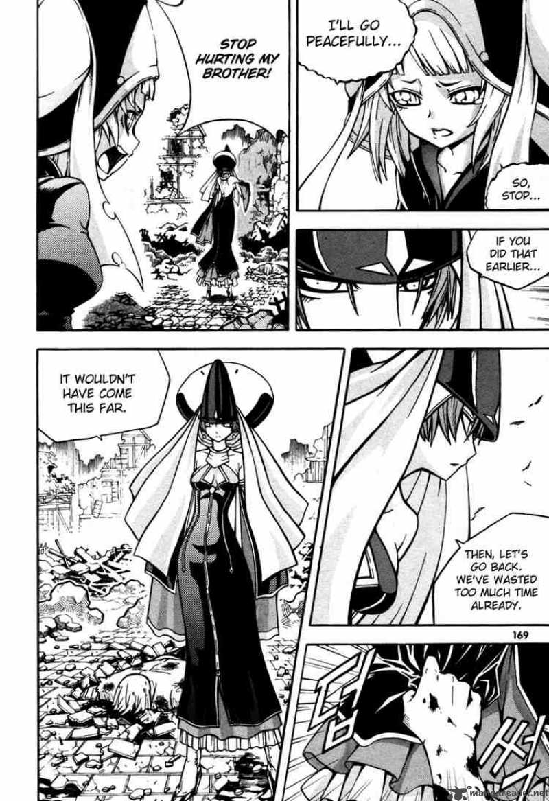 Witch Hunter 4 31