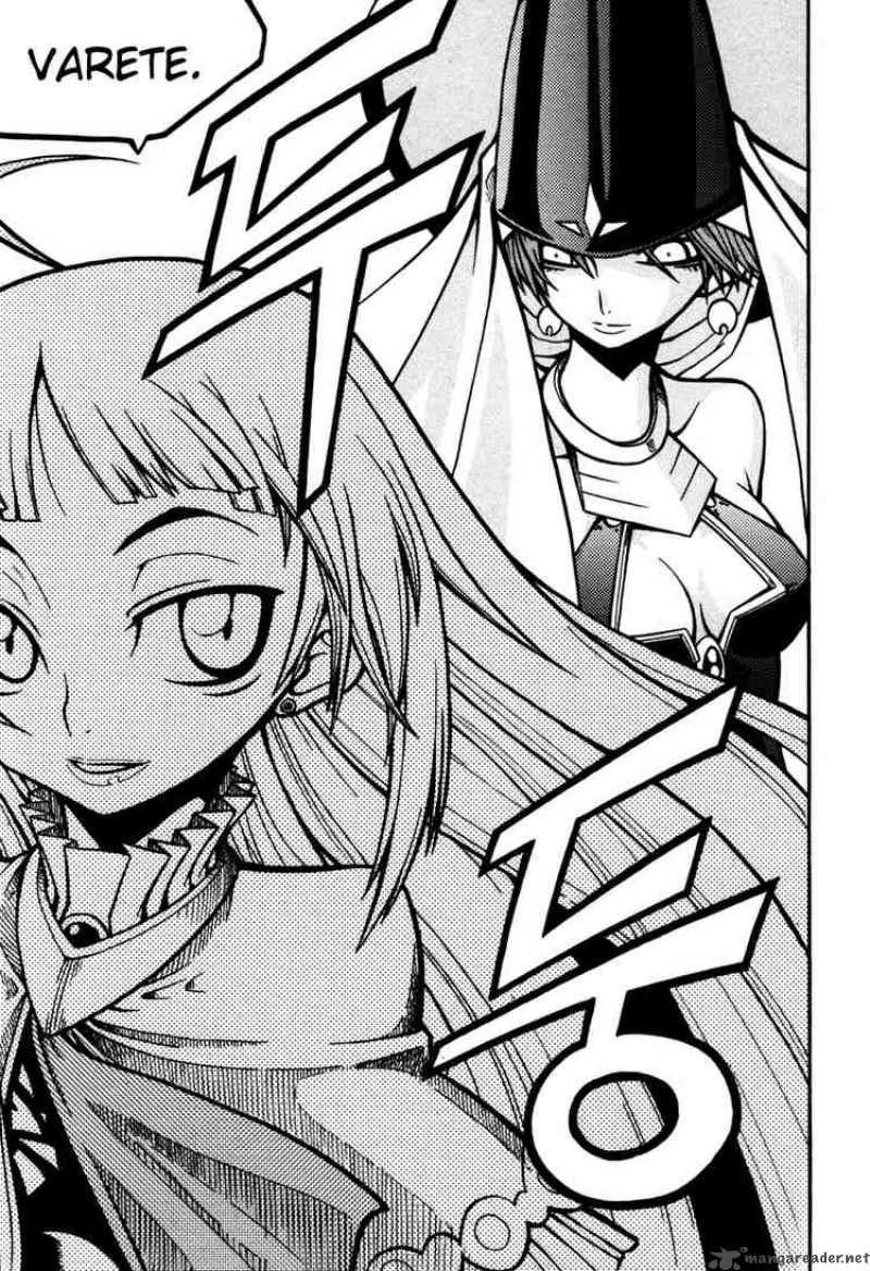 Witch Hunter 4 38