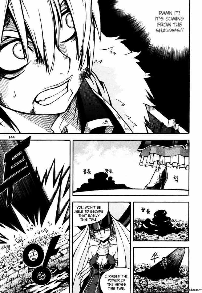 Witch Hunter 4 7