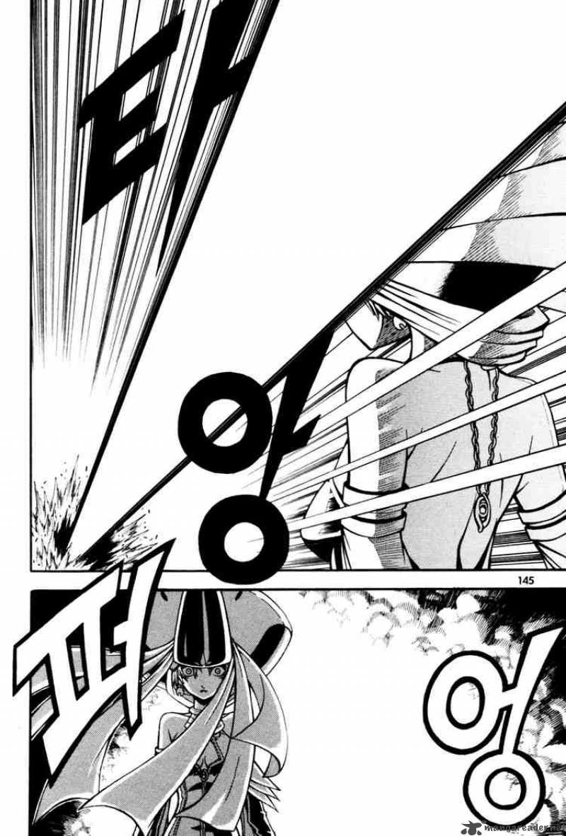 Witch Hunter 4 8