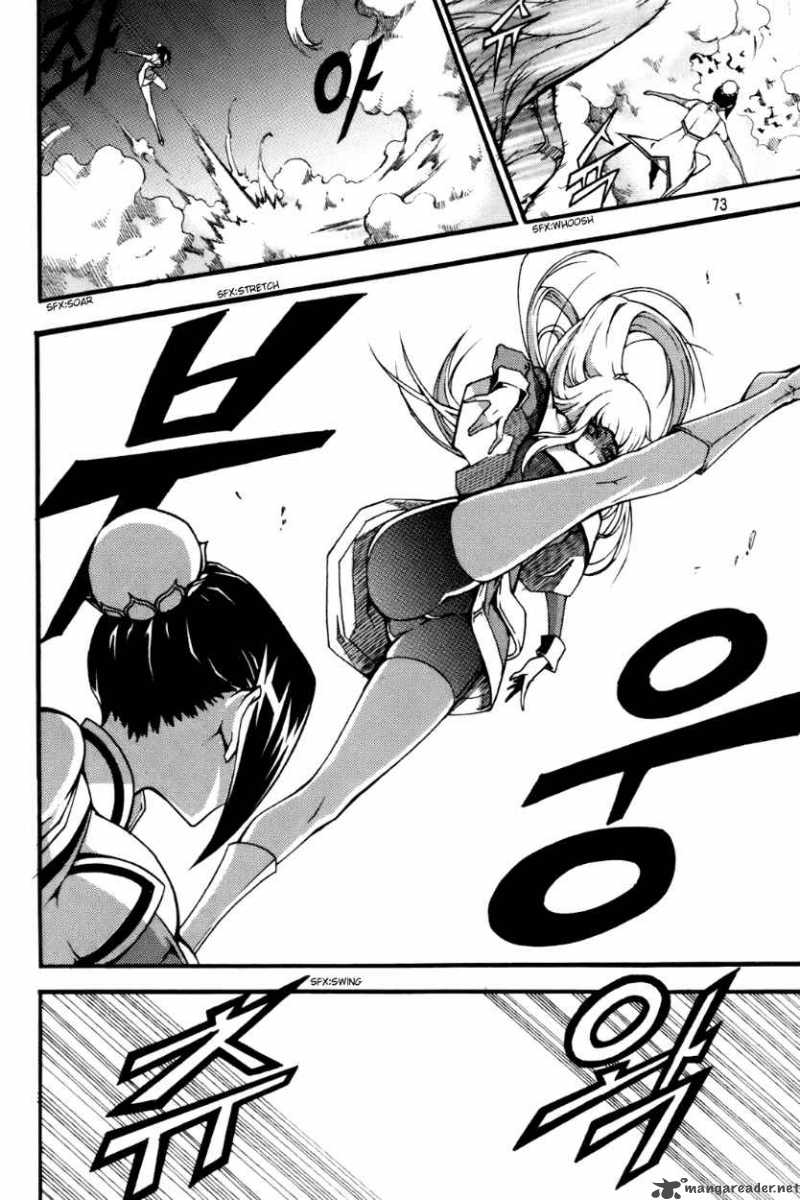 Witch Hunter 55 13