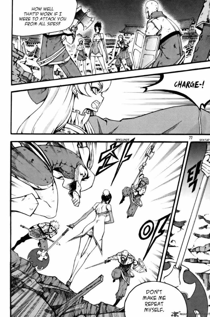 Witch Hunter 55 17