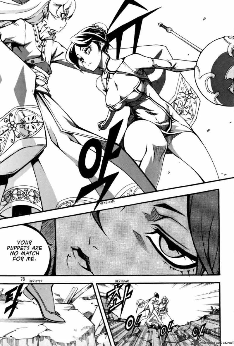 Witch Hunter 55 18