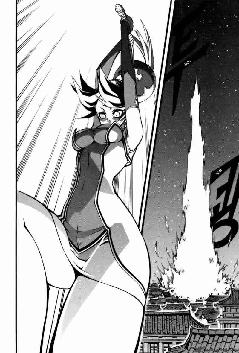 Witch Hunter 55 2