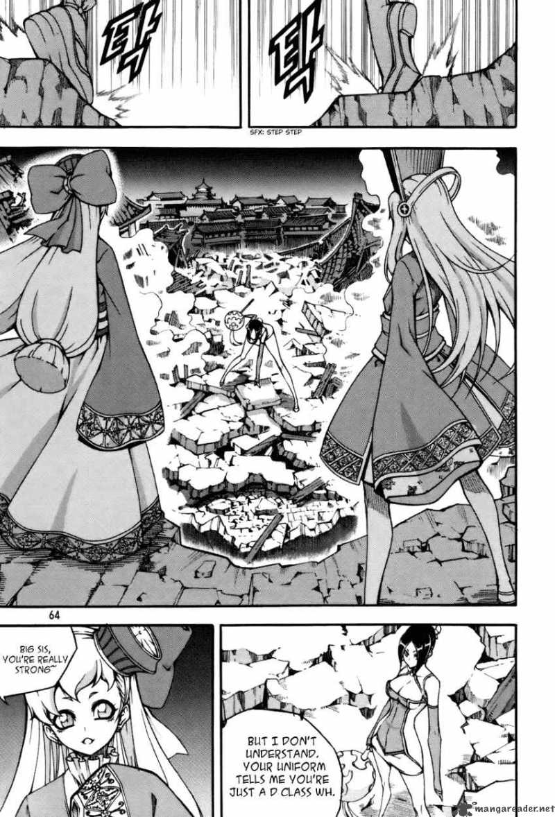Witch Hunter 55 5
