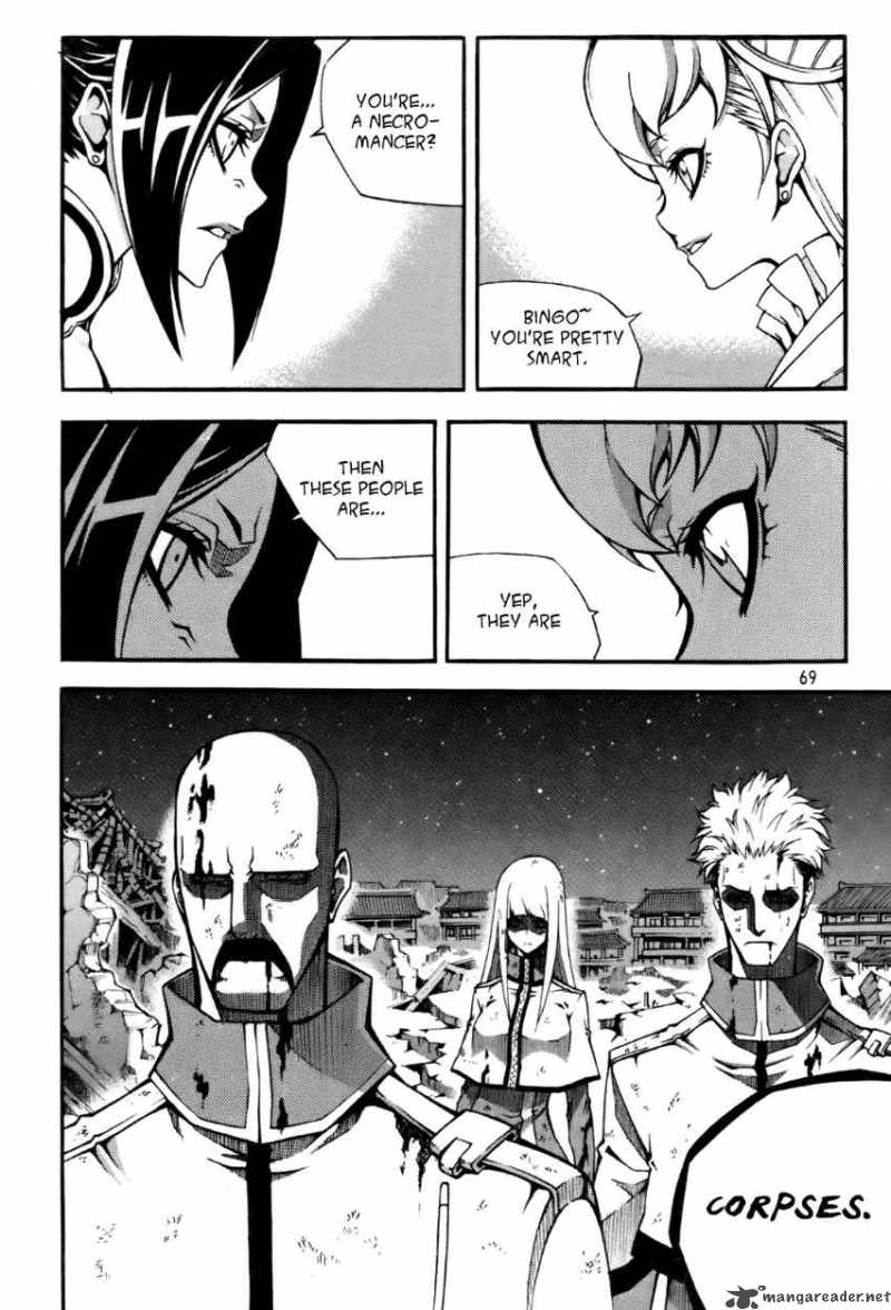 Witch Hunter 55 9