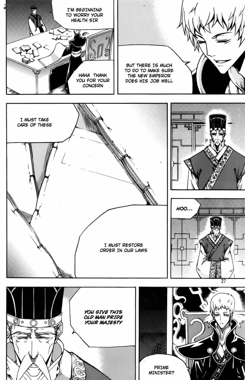 Witch Hunter 60 5