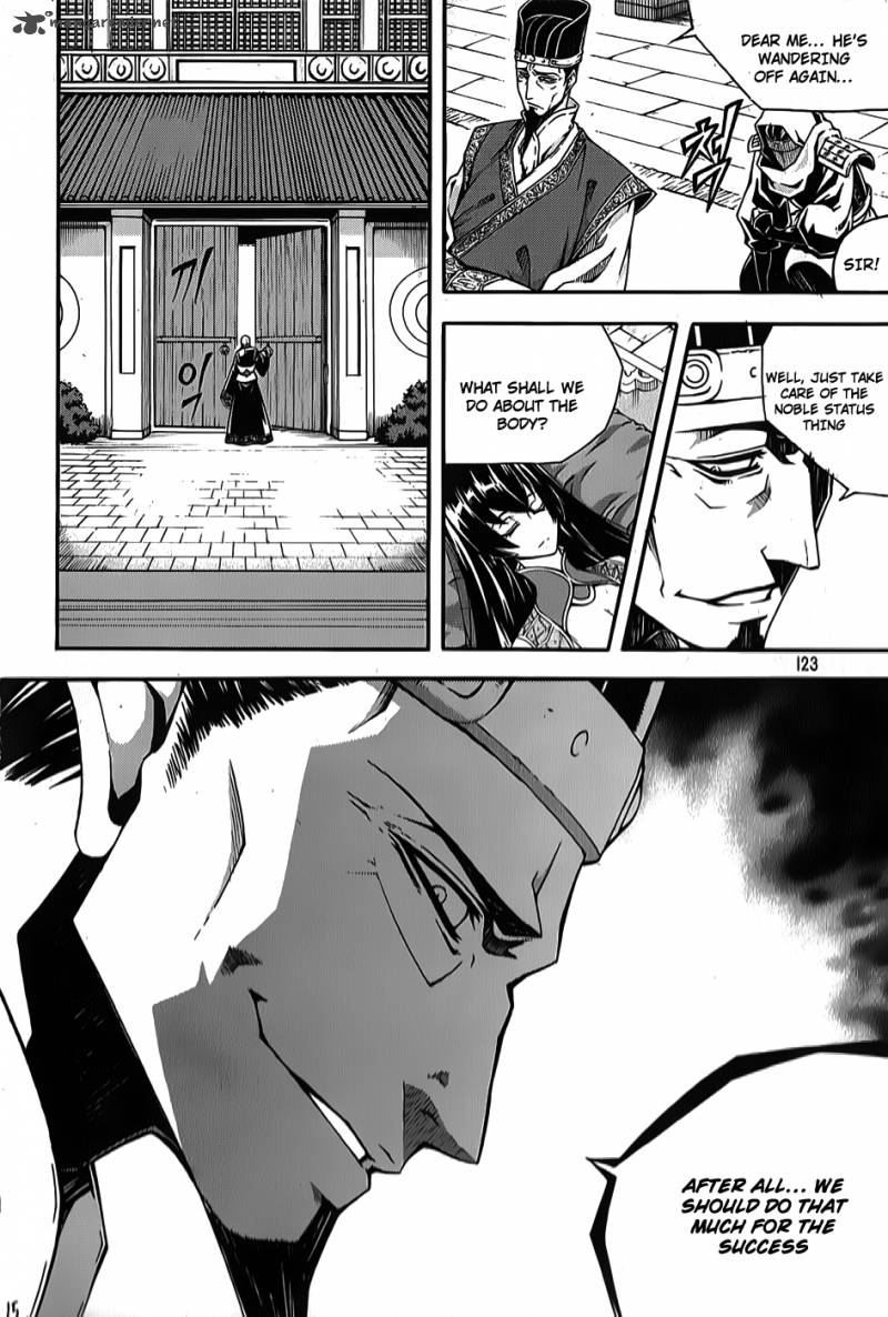 Witch Hunter 63 16