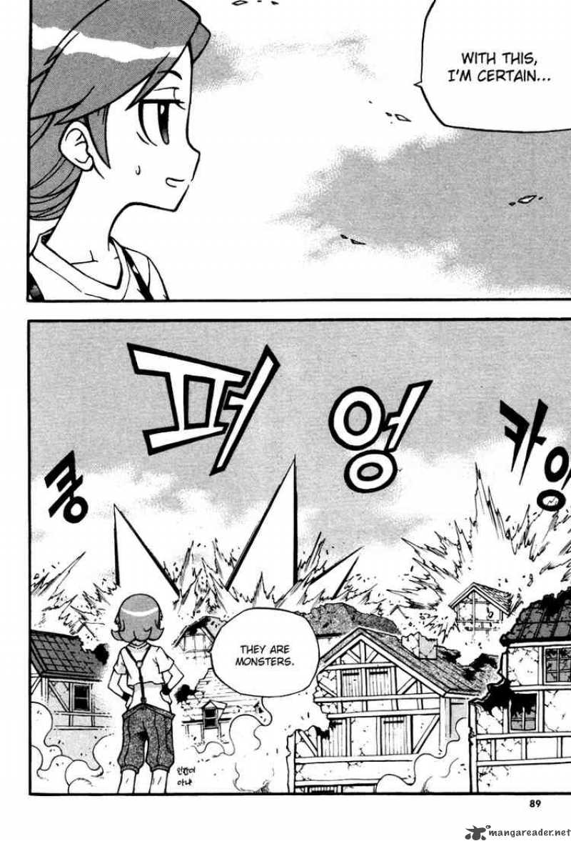 Witch Hunter 7 1